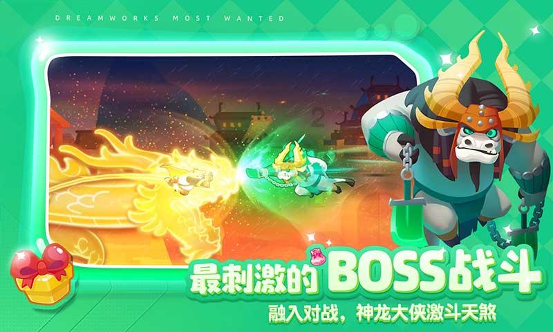 虫虫助手下载